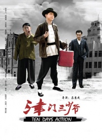 波多野结衣喷水